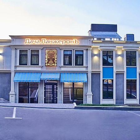 Boutique Hotel Dacha Lanzheron Odessa Buitenkant foto
